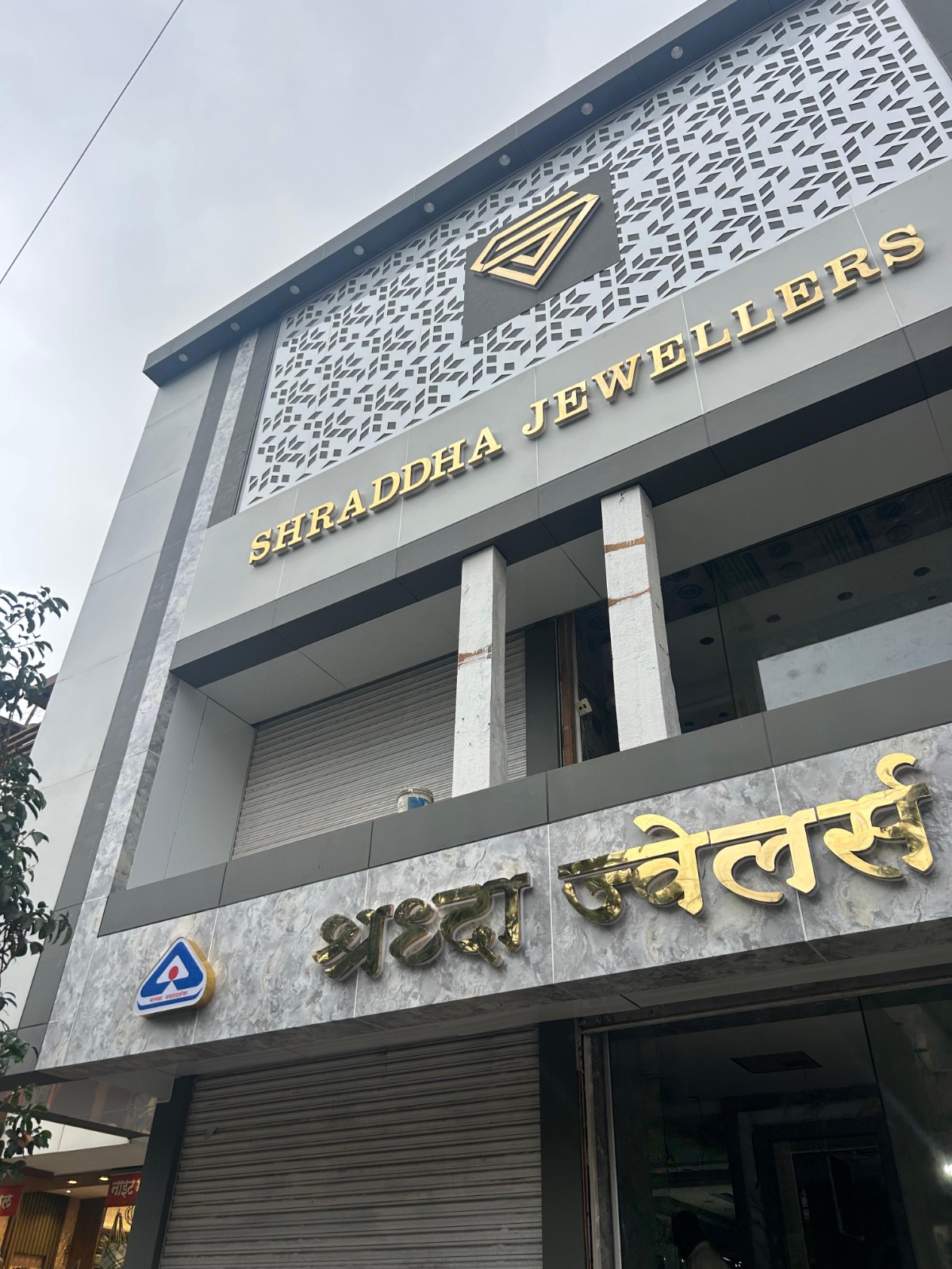 Shraddha Jewellers Store
